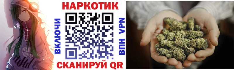 Сколько стоит Артёмовск ГАШИШ  Марихуана  COCAIN  Мефедрон 