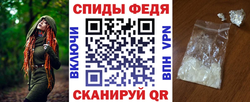 блэк спрут tor  Артёмовск  мориарти клад  АМФЕТАМИН 98% 