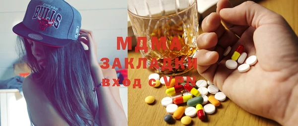 наркотики Переславль-Залесский