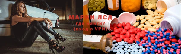 первитин Алзамай