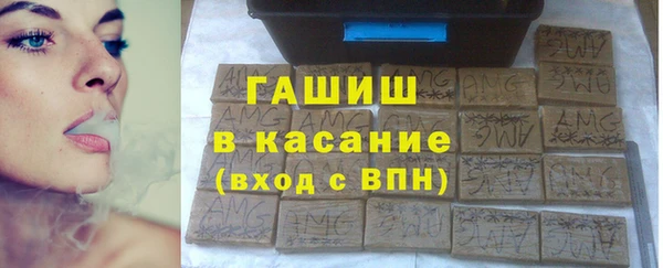 MDMA Premium VHQ Пестово