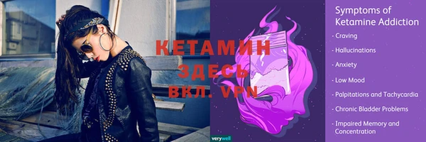 наркотики Переславль-Залесский