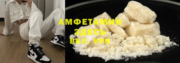 мескалин Алексин