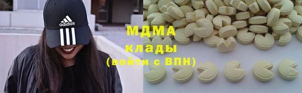 мефедрон мука Алексеевка