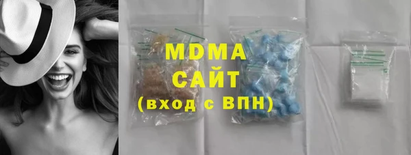 мескалин Алексин