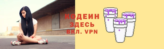 мескалин Алексин