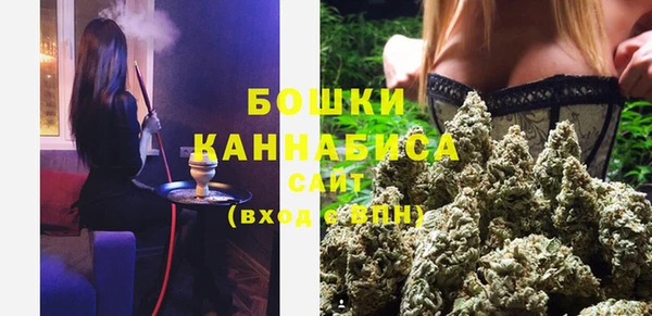 первитин Алзамай