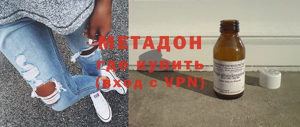 первитин Алзамай