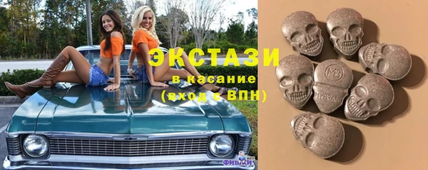 мескалин Алексин
