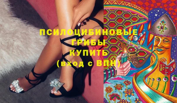 мефедрон мука Алексеевка