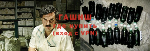 мефедрон мука Алексеевка