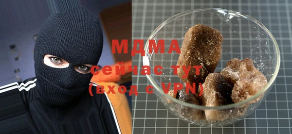 мескалин Алексин