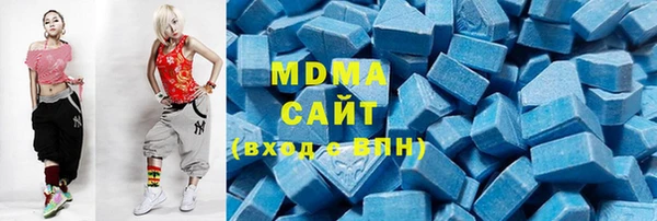 первитин Алзамай