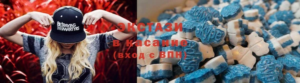 мефедрон мука Алексеевка